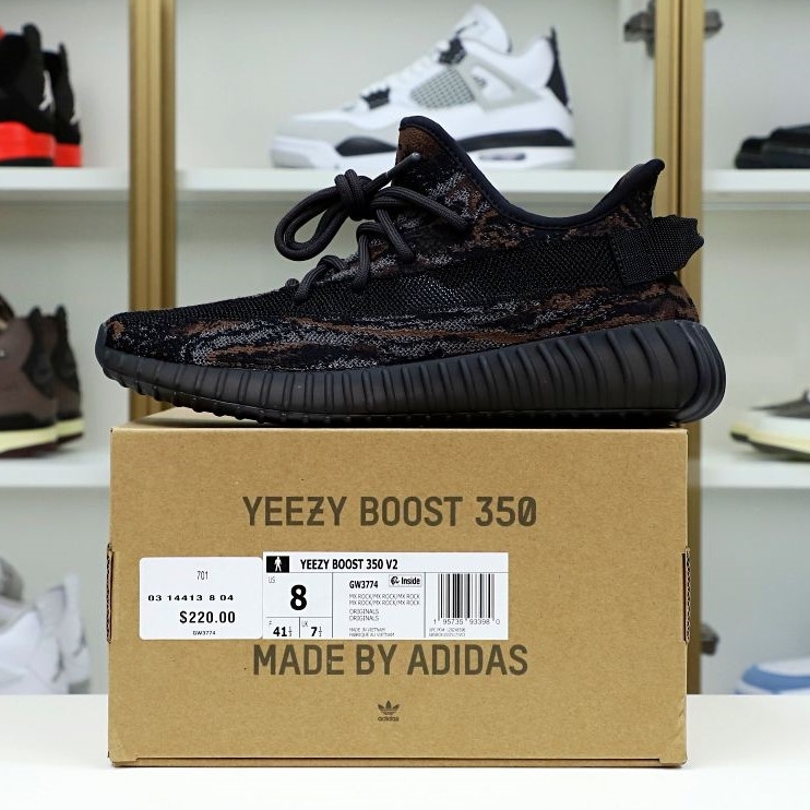 Kimikick YEEZY BOOST 350 V2 MX ROCK