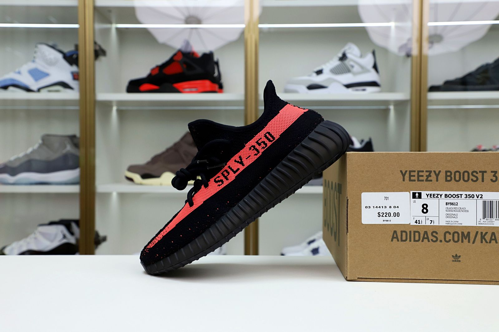 Kimi kick YEEZY BOOST 350 V2 'RED'