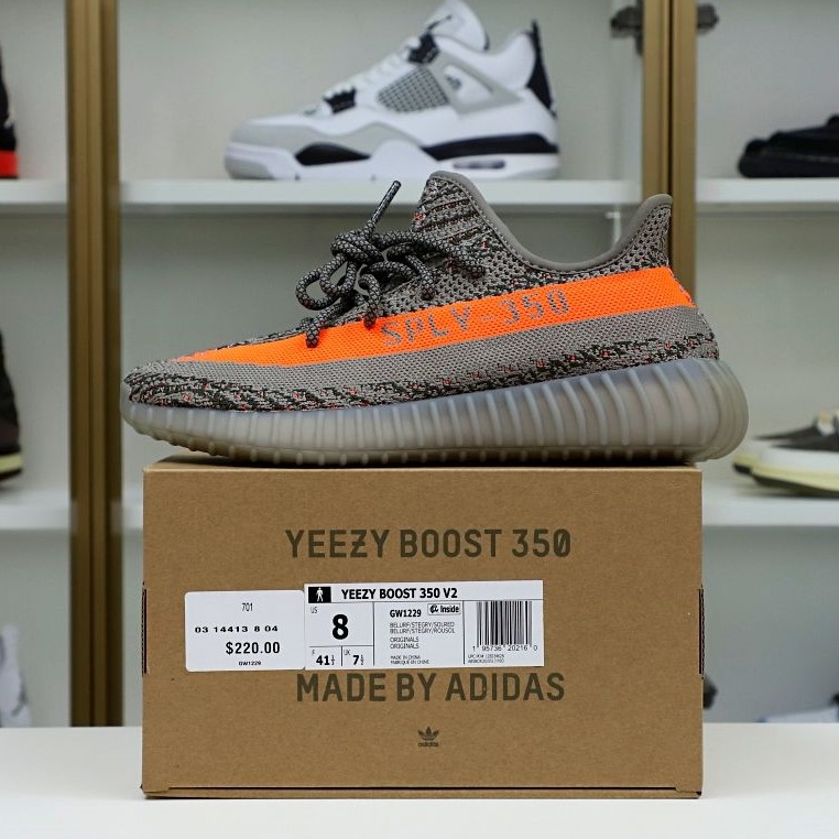 Kimi kick Yeezy boost 350 beluga reflectiv