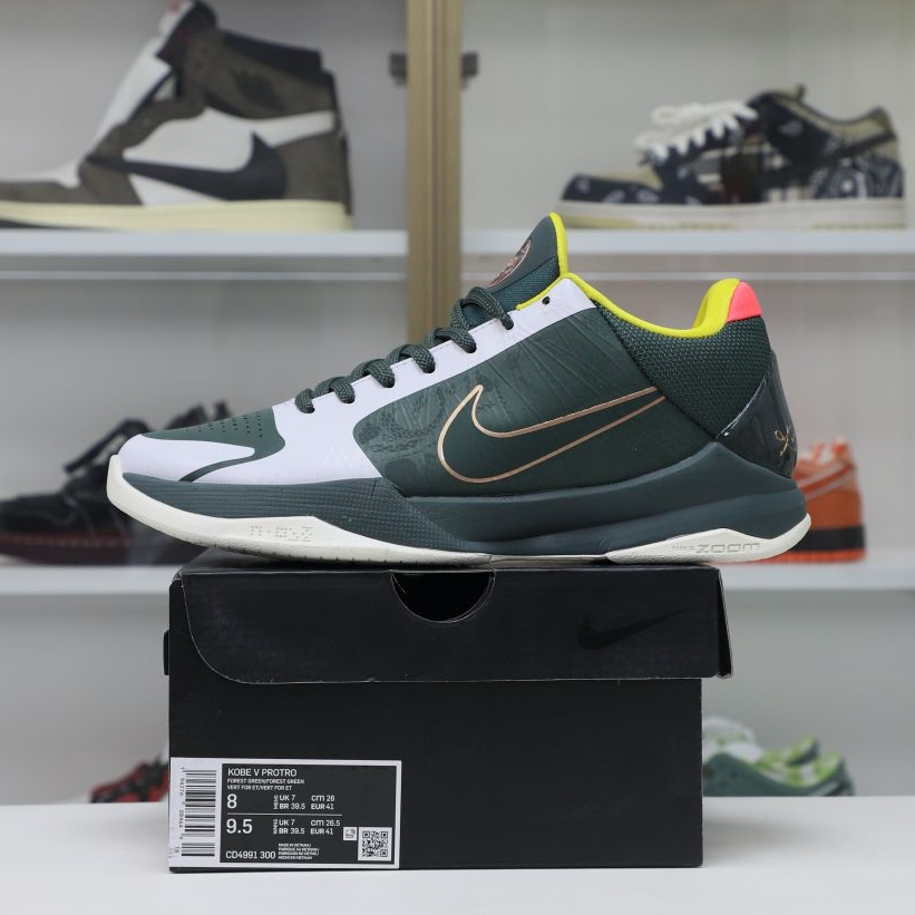 Kimi kick Nike Zoom Kobe 5 Protro EYBLForest Green