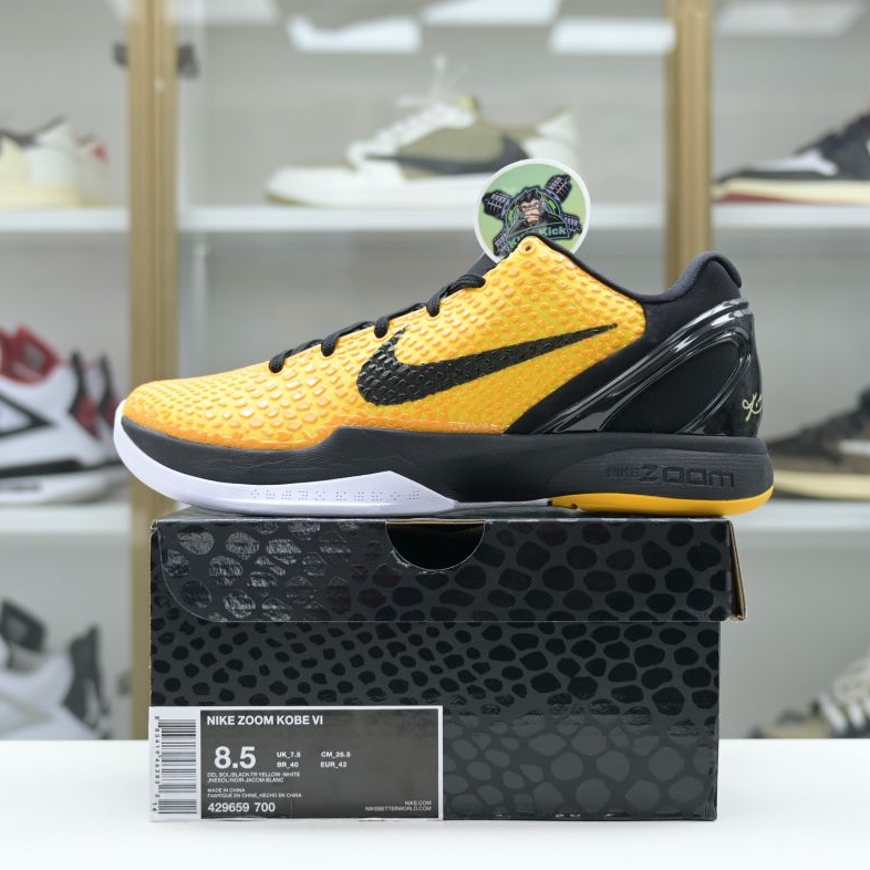 Kimi kick Nike Zoom Kobe 6 Lightbulb