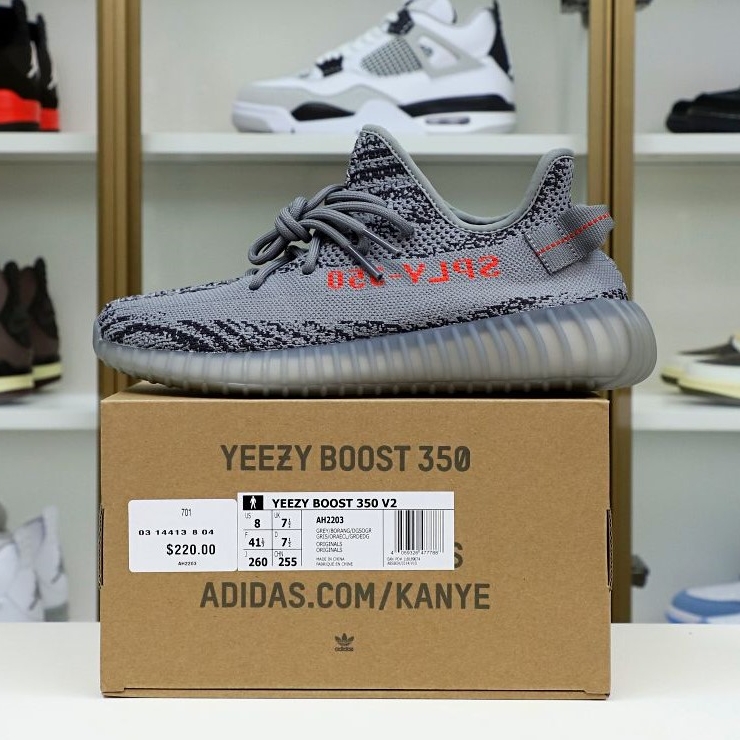 Kimikick YEEZY BOOST 350 V2 'BELUGA 2.0'