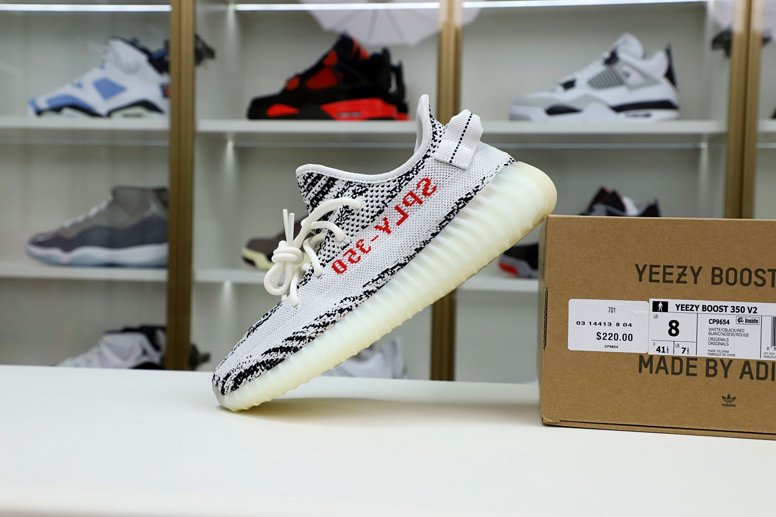 Kimi kick YEEZY BOOST 350 V2 'ZEBRA'