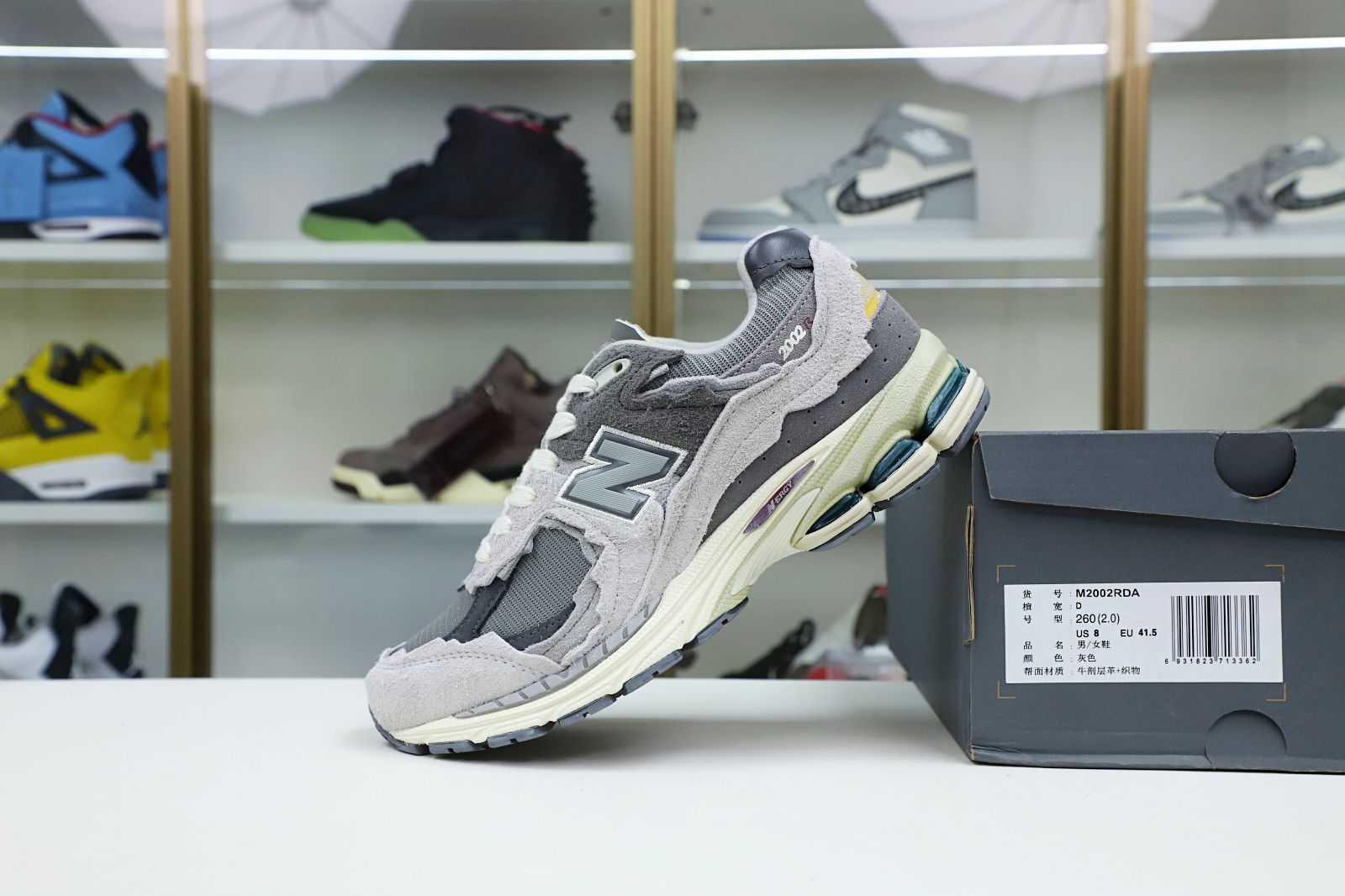 Kimi kick New Balance NB 2002R 