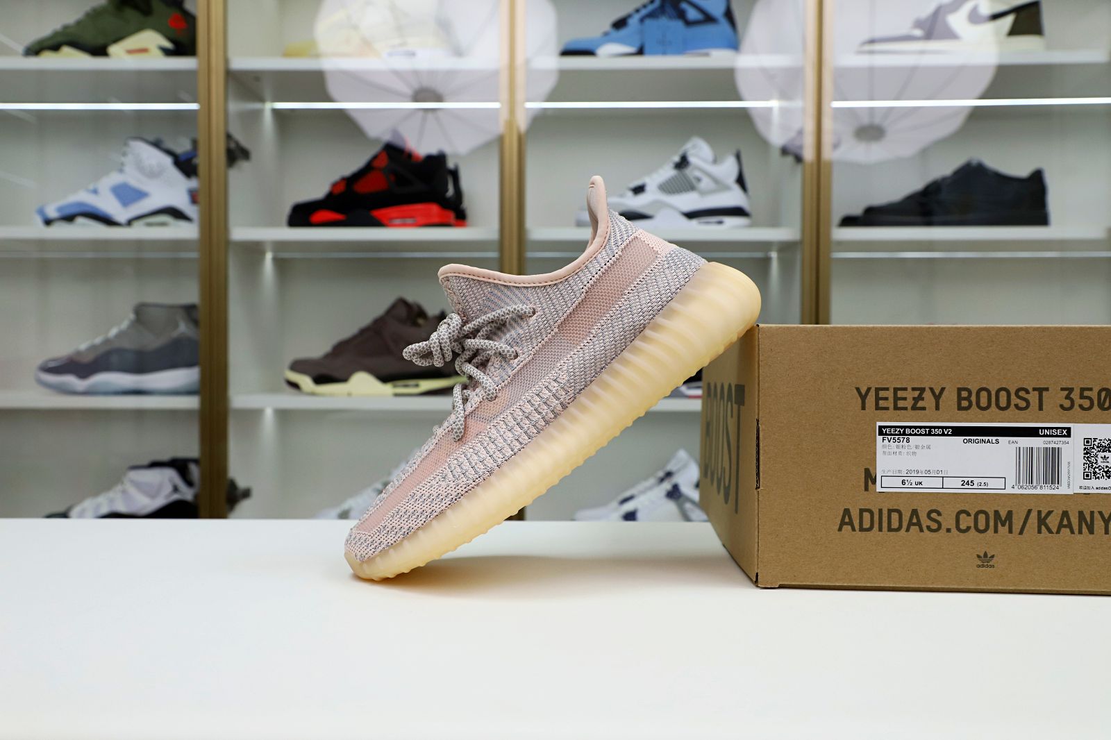 Kimi kick YEEZY BOOST 350 V2 'SYNTH NON-REFLECTIVE'