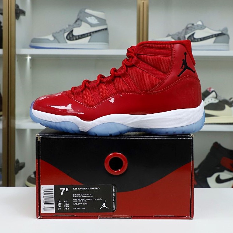 Kimi kick JORDAN 11 RETRO WIN LIKE 96 378037-623