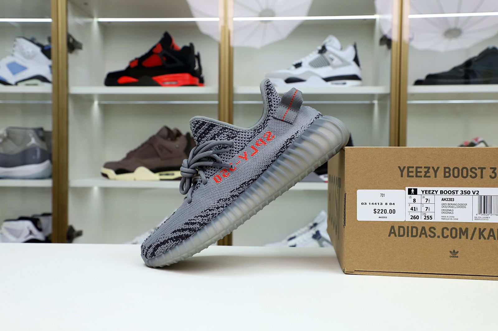 Kimi kick YEEZY BOOST 350 V2 'BELUGA 2.0'