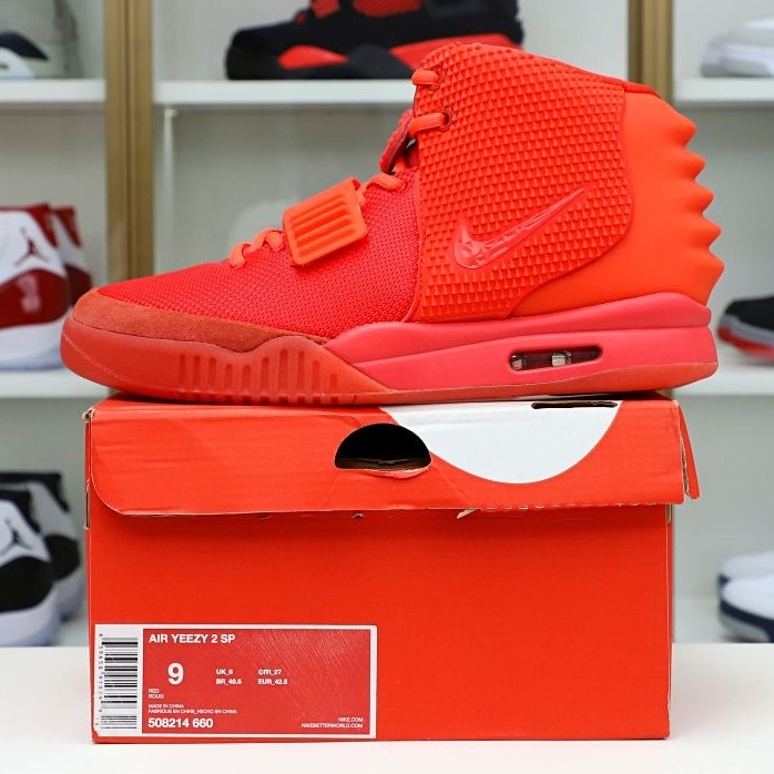 Kimi kick Nike Air Yeezy 2 red october