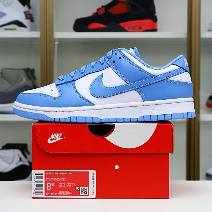 Kimi kick Nike Dunk Low(GS)