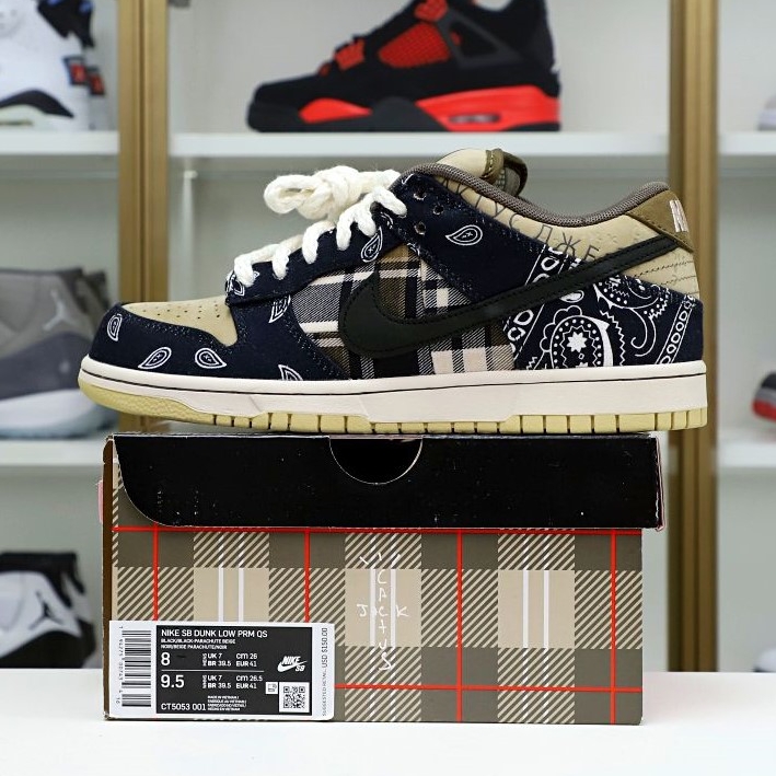 Kimi kick TRAVIS SCOTT X DUNK LOW PREMIUM QS SB 'CACTUS JACK'