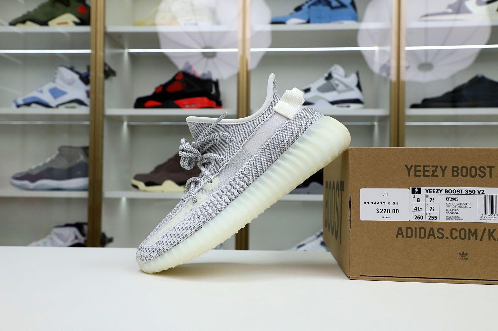 Kimi kick YEEZY BOOST 350 V2 'STATIC NON-