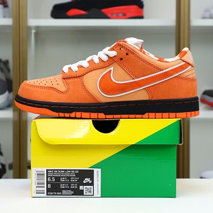 Kimi kick NIKE DUNK ORANGE LOBSTER 2022