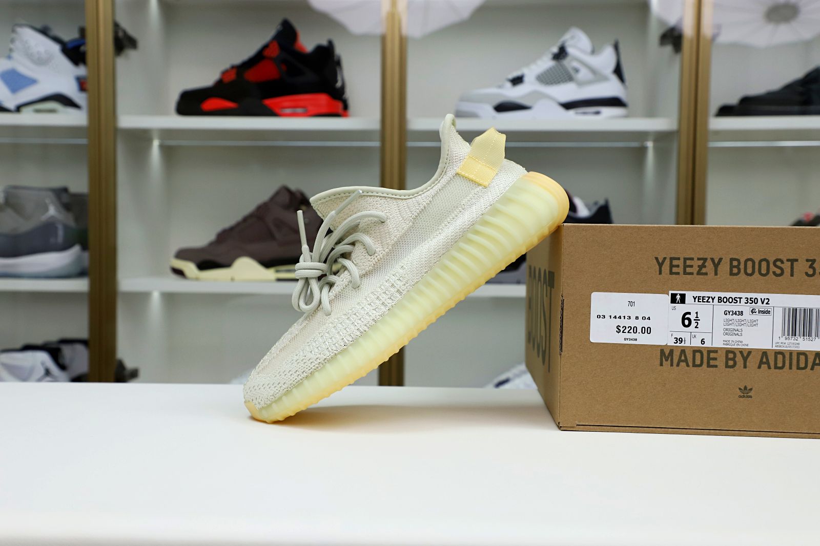 Kimi kick YEEZY BOOST 350 V2 'NATURAL'