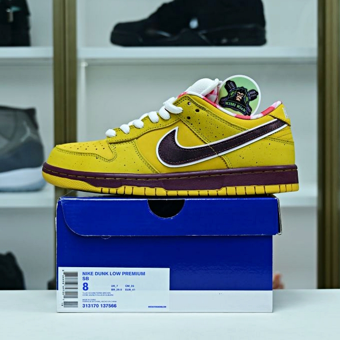 Kimi kick Nike Dunk SB Low YellowLobster