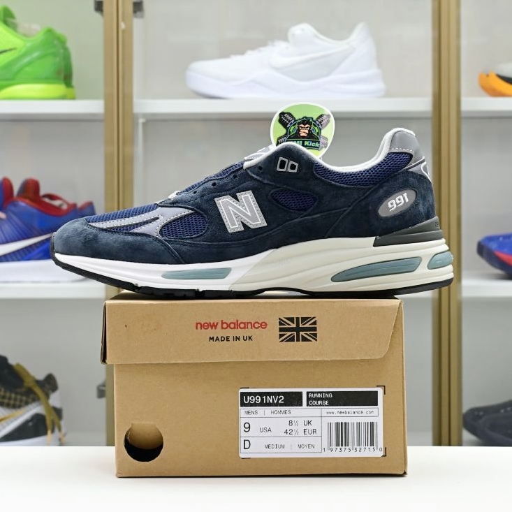 Kimi kick New Balance NB 991v2