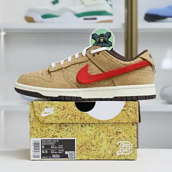 Kimikick CLOT xNike Dunk LowSP CNGCEL