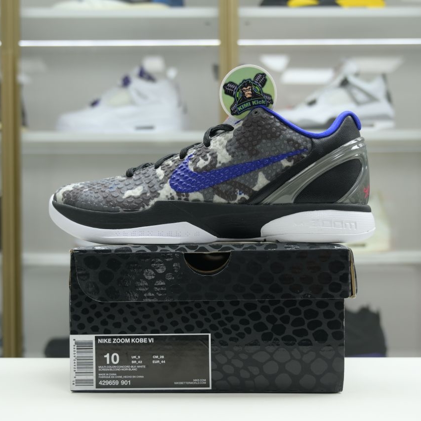 Kimi kick Nike Zoom Kobe 6 Urban Camo