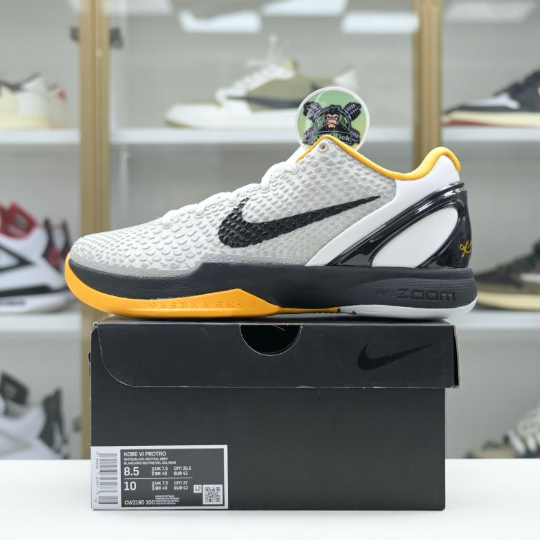 Kimi kick Nike Zoom Kobe 6 Protro