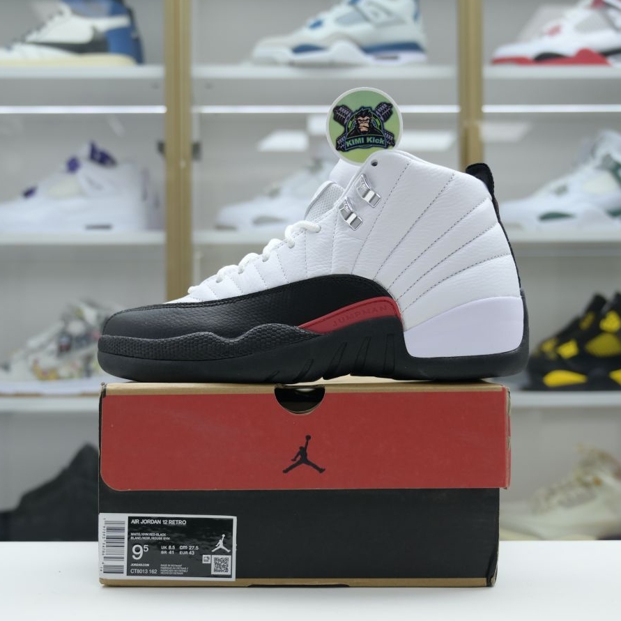 Kimi kick Jordan Air Jordan 12