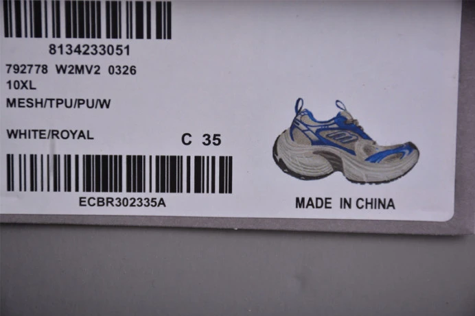 10xl sneaker w2mv Fashionable 2210