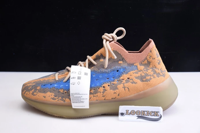 ADIDAS YEEZY BOOST 380 BLUE OAT REFLECTIVE FX NewStyle 320