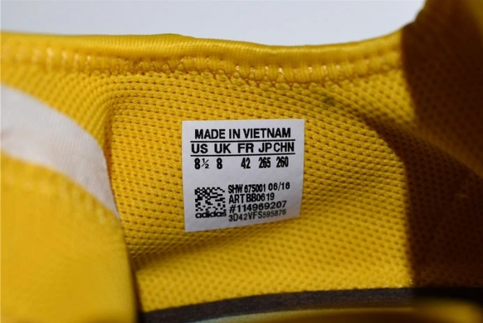 ADIDAS mens PW HUMAN RACE NMD "PHARRELL"yellow BB StreetReady 410
