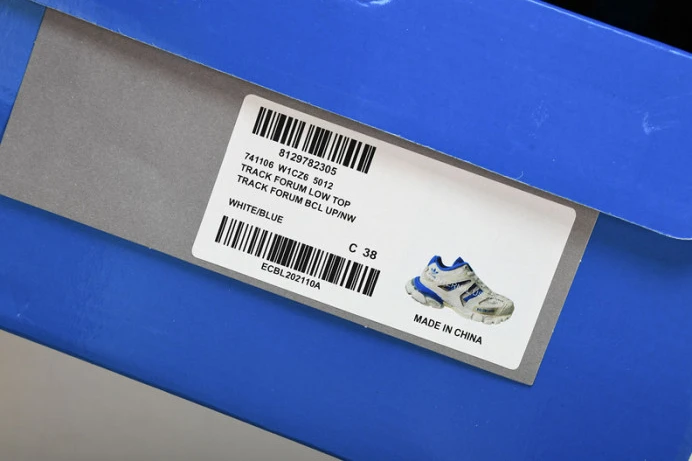ADIDAS x BLCG TRACK SNEAKER 741106 W1CZ6 GoodFit 2380