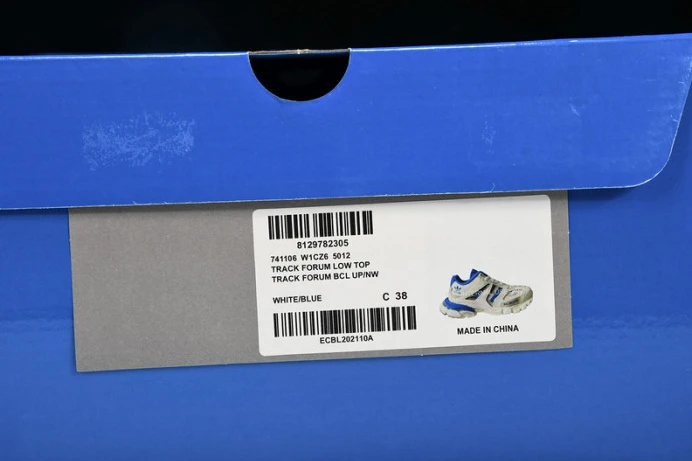 ADIDAS x BLCG TRACK SNEAKER 741106 W1CZ6 GoodFit 2380