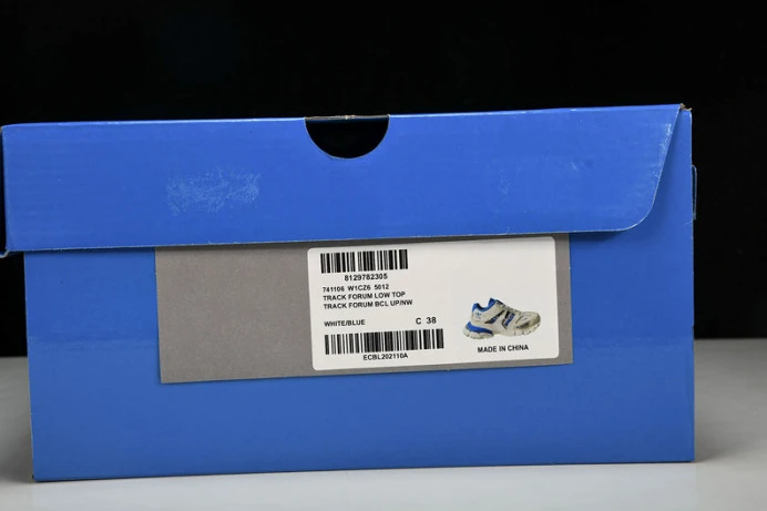 ADIDAS x BLCG TRACK SNEAKER 741106 W1CZ6 GoodFit 2380