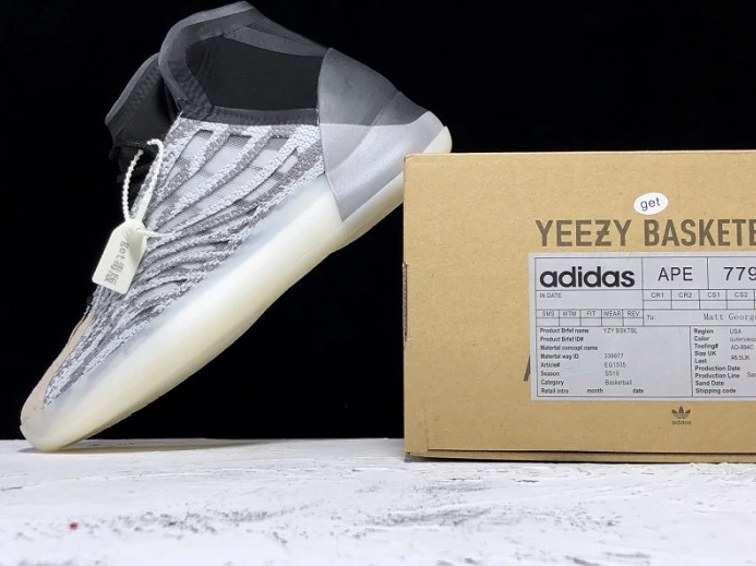 Adidas Yeezy Basketball Quantum EG AllSeason 414