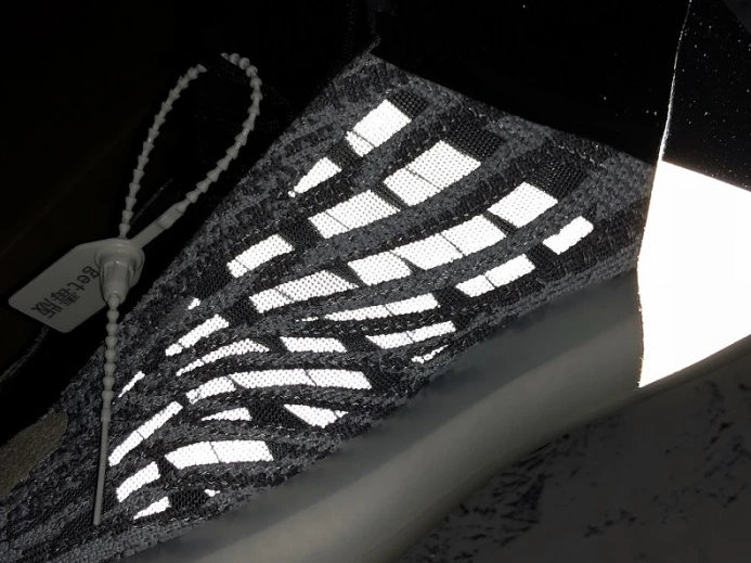 Adidas Yeezy Basketball Quantum EG AllSeason 414