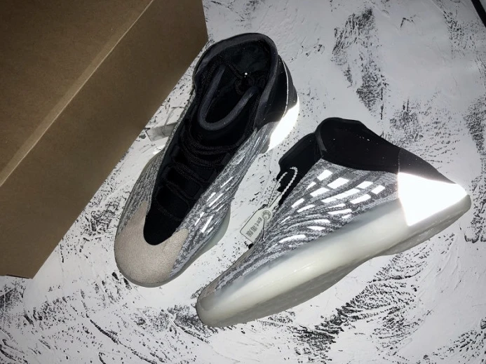 Adidas Yeezy Basketball Quantum EG AllSeason 414