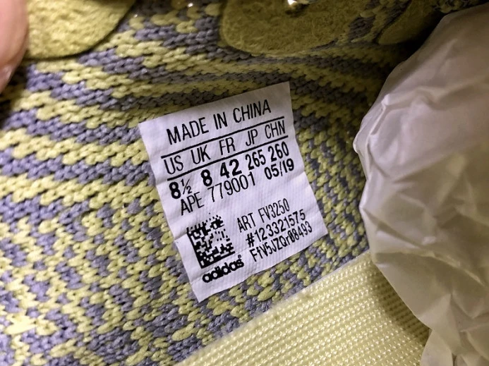 Adidas Yeezy Boost 350 V2 Antlia FV Popular 435