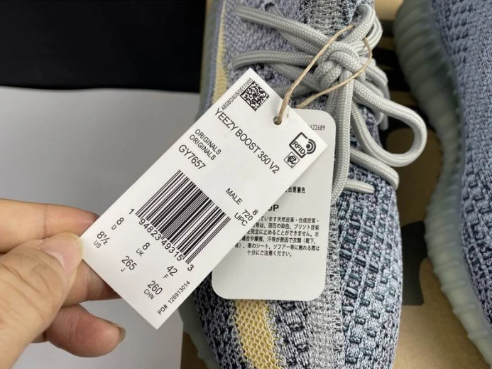 Adidas Yeezy Boost 350 V2 Ash Blue GY UrbanStyle 317