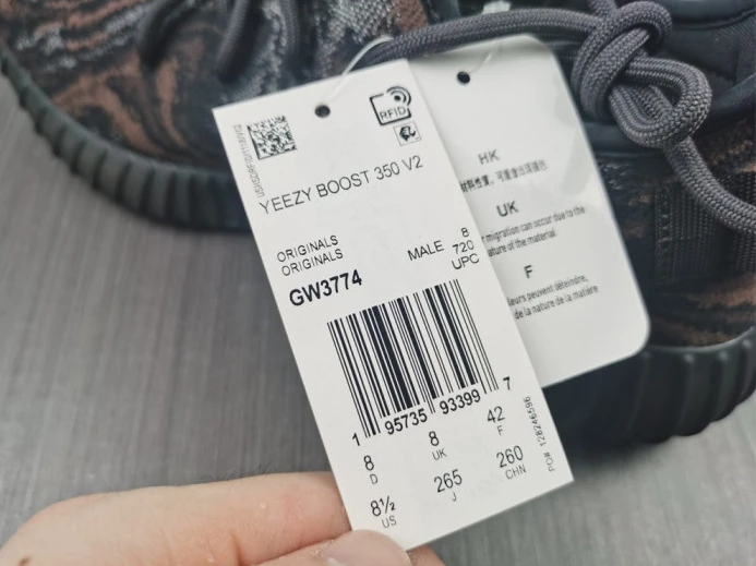 Adidas Yeezy Boost 350 V2 MX Oat Black GW SportInspired 311