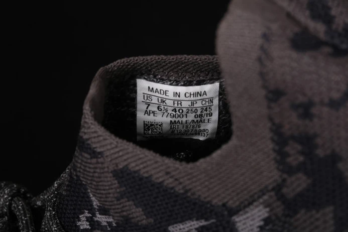 Adidas Yeezy Boost 380 Black FB DailyWear 323