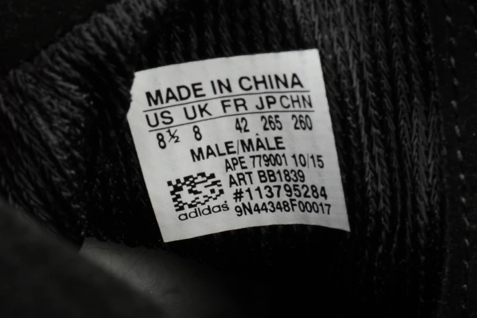 Adidas Yeezy Boost 750 Triple Black Cblack BB WellDesigned 377