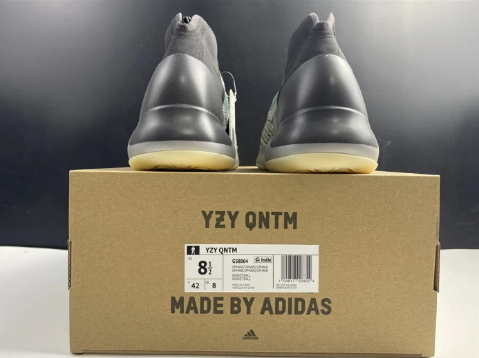 Adidas Yeezy QNTM Teal Blue G DailyWear 412