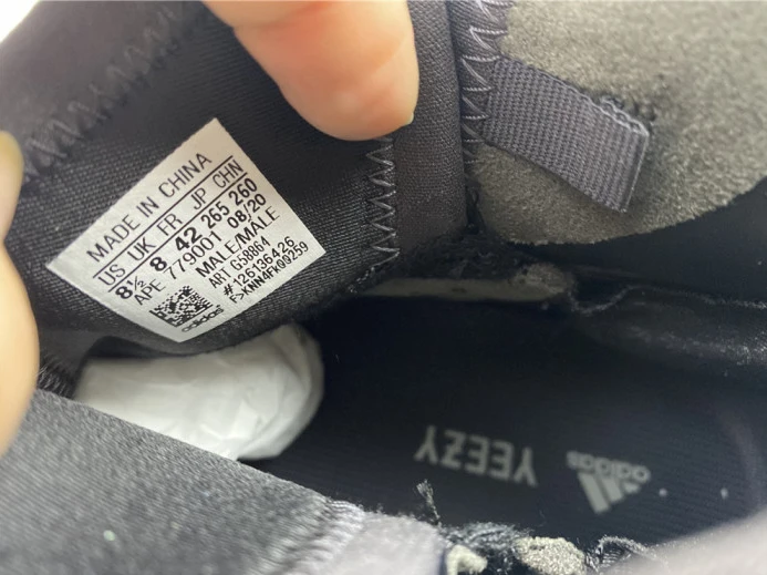 Adidas Yeezy QNTM Teal Blue G DailyWear 412