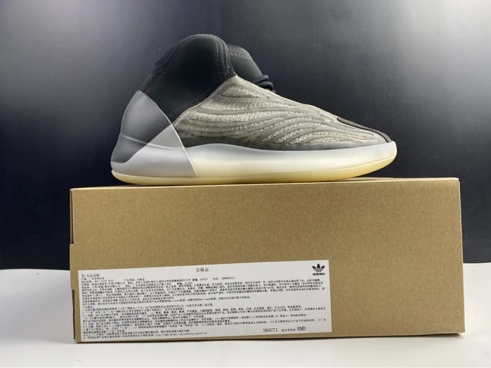 Adidas Yeezy Quantum Barium H Trendy 417
