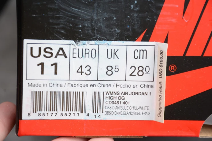Affordable Air Jordan 1 Retro High OG UNC Patent CD0461- 924