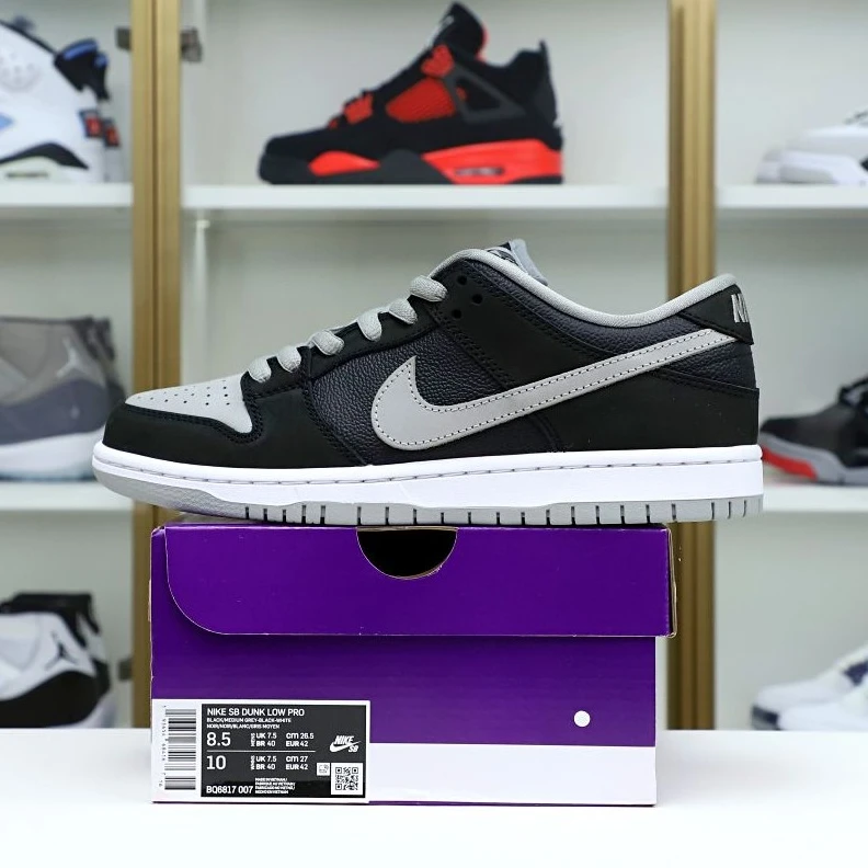 Affordable Kimikick DUNK SB 「 SHADOW」 3525