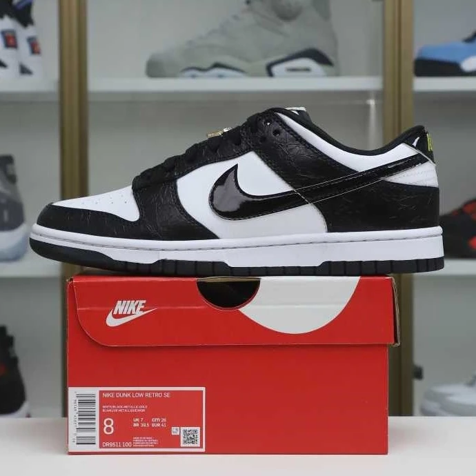 Affordable Kimikick dunk 2. 3468