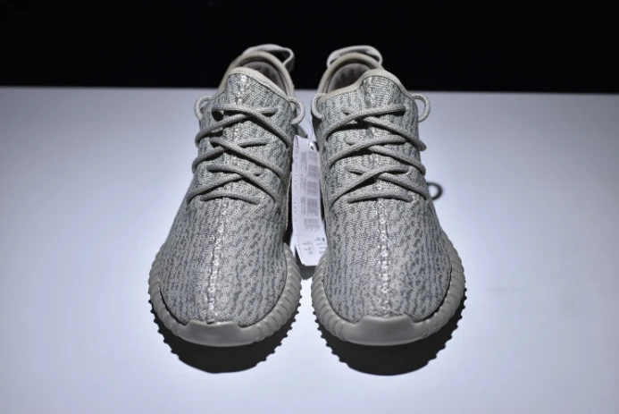 Affordable ad*s yeezy boost 350 "moonrock" aq 277