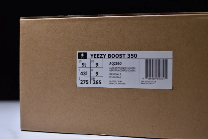 Affordable ad*s yeezy boost 350 "moonrock" aq 277