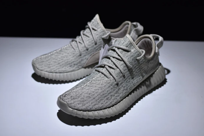 Affordable ad*s yeezy boost 350 "moonrock" aq 277