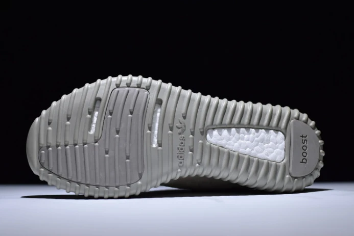 Affordable ad*s yeezy boost 350 "moonrock" aq 277