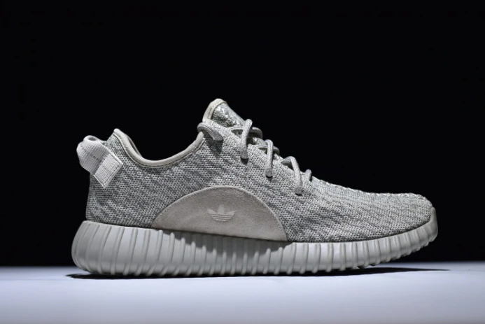 Affordable ad*s yeezy boost 350 "moonrock" aq 277