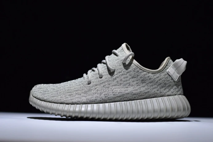 Affordable ad*s yeezy boost 350 "moonrock" aq 277
