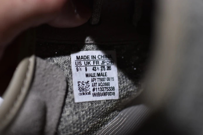 Affordable ad*s yeezy boost 350 "moonrock" aq 277